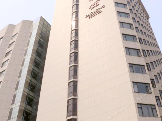 Baolong Hotel Shanghai Extérieur photo