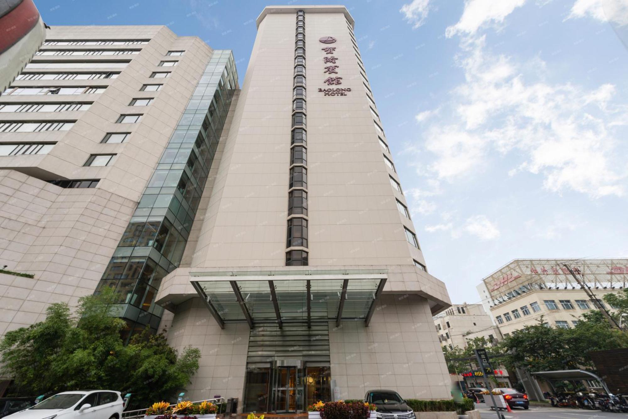 Baolong Hotel Shanghai Extérieur photo