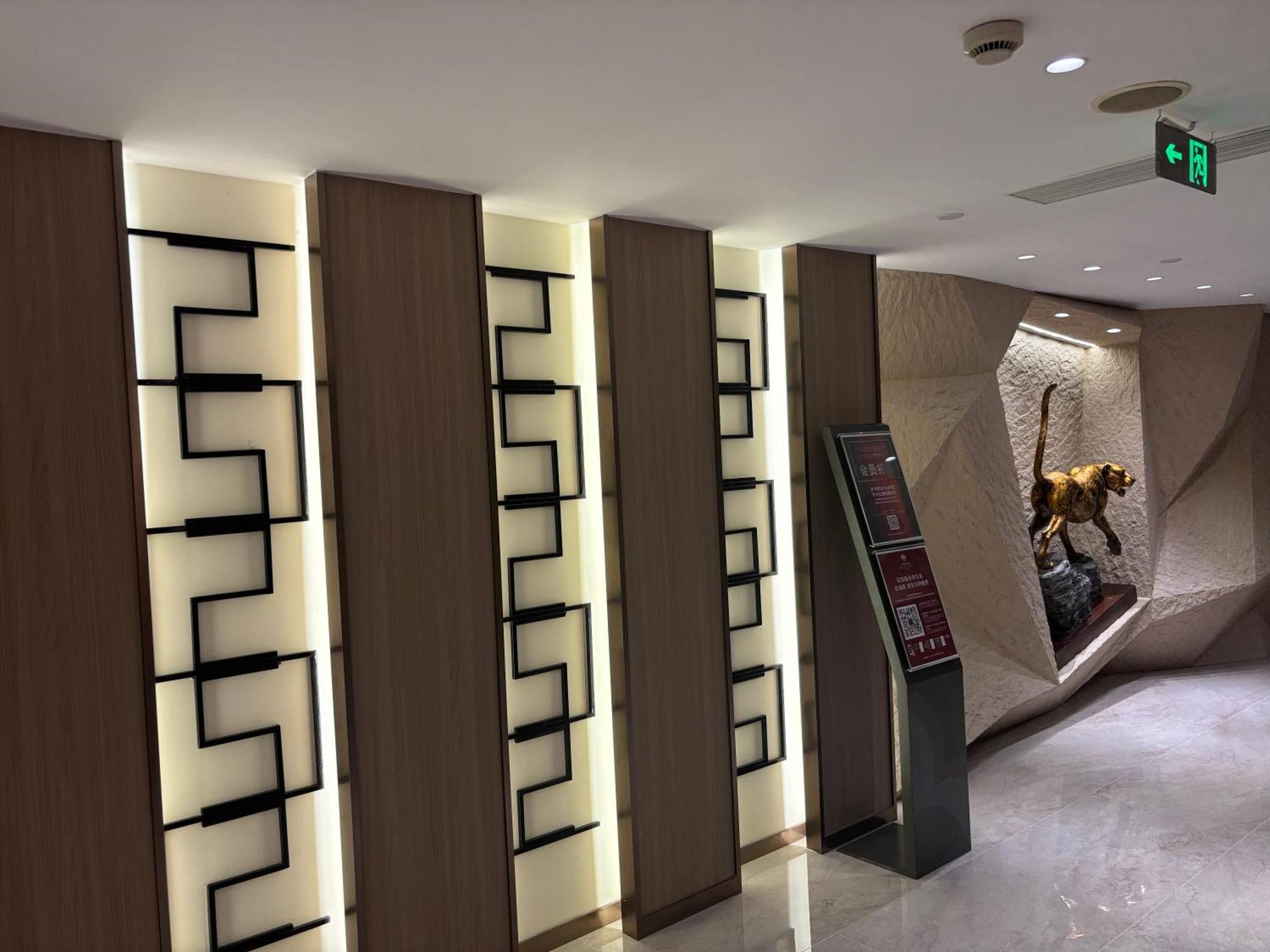 Baolong Hotel Shanghai Extérieur photo