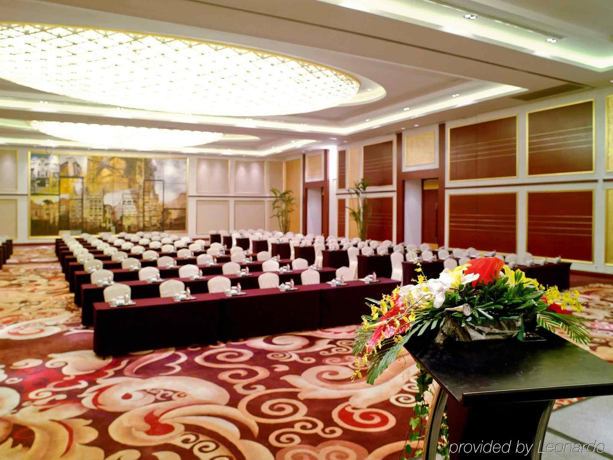 Baolong Hotel Shanghai Facilités photo