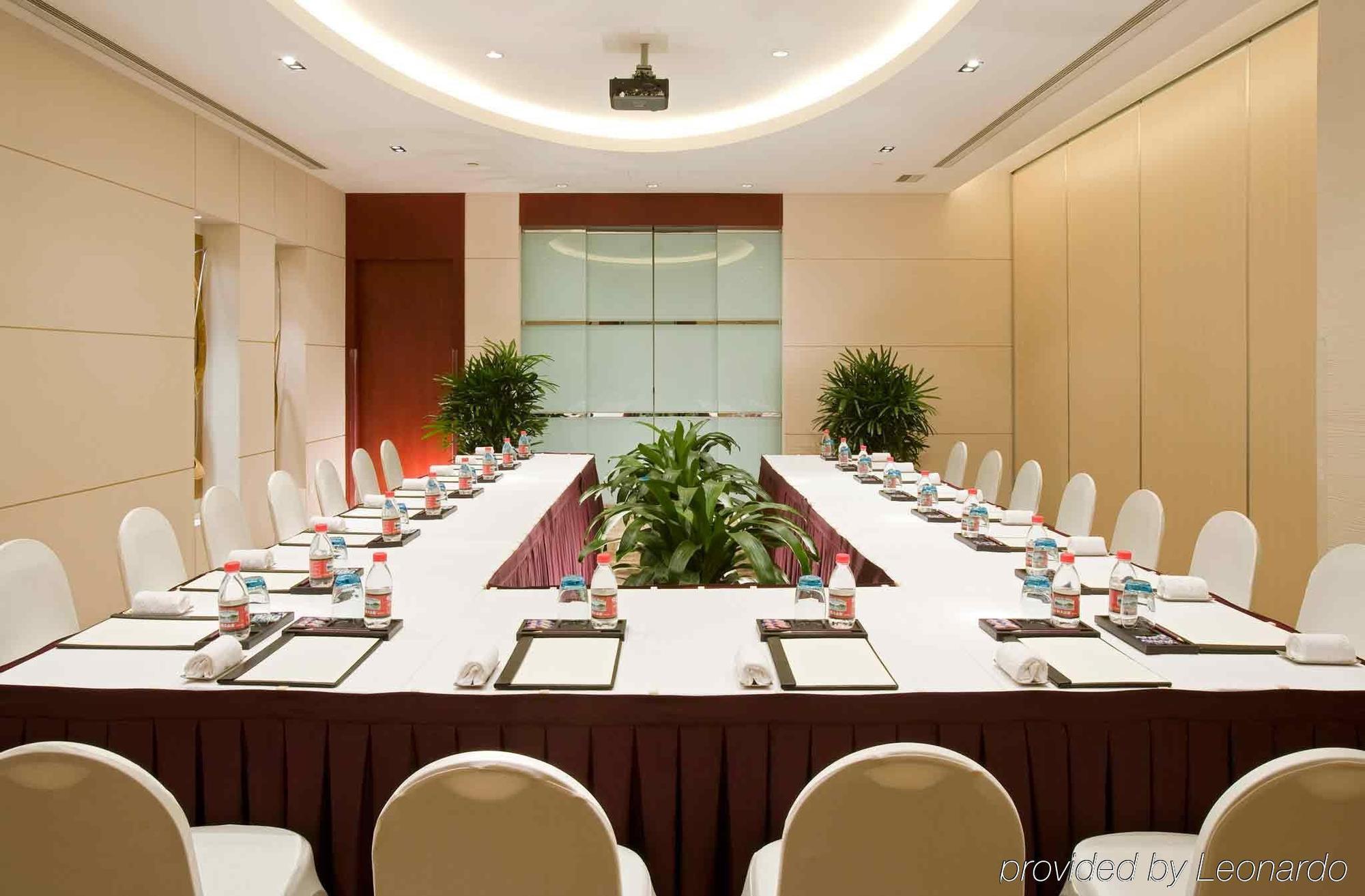 Baolong Hotel Shanghai Facilités photo
